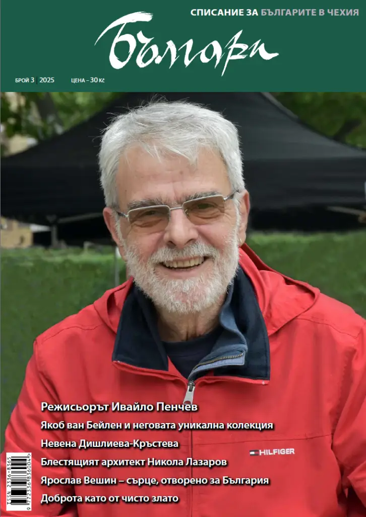 screenshot 2025 12 12 120901 korica 3